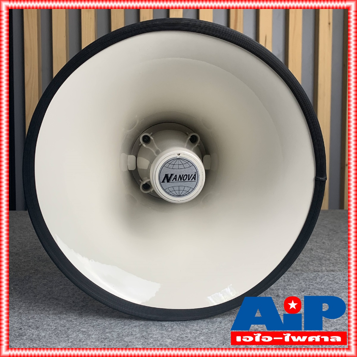 NANOVA SV-300I ลำโพงฮอร์น 11นิ้ว ฮอร์นพร้อมไดร์ฟเวอร์ อลูมิเนียม แบบกลม เหมาะแก่การติดตั้ง ในระบบเสียง ตามสาย ประกาศ กลางแจ้ง รถแห่ SV300I SV 300I เอไอ-ไพศาล