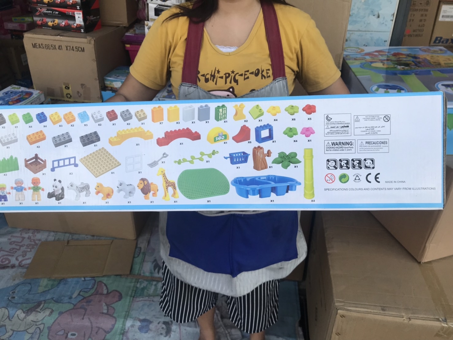 HG-1933TA ของเล่นโต๊ะตัวต่อสวนสัตว์ กล่องใหญ่มาก