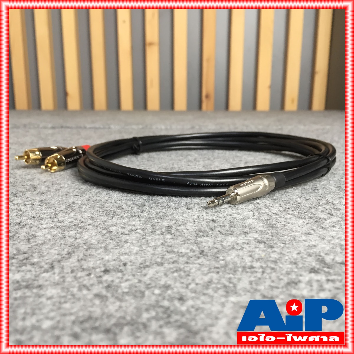 3เมตร AMPHENOL สายTR-ST-RCAx2 3M CA52-4549-WB-3 สายสัญญาณTR-STออกRCAx2 ยาว3เมตร สายแอมฟีนอล CA52-4549-WB-3 เอไอ-ไพศาล