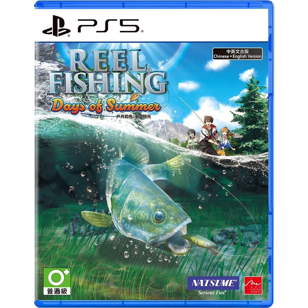 PS5: Reel Fishing: Day of Summer (Asia) (EN)