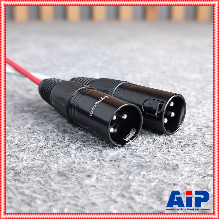 3เมตร DYNACOM JSL289 สาย TR-ST ออก P.CANNONผู้x2 TR ST / XLRx2 สายสัญญาณ เสียง สายแจ็ค ไดน่าคอม เอไอ-ไพศาล