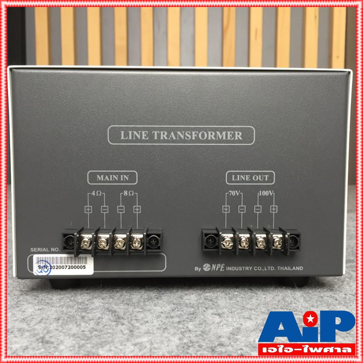 NPE L600 LINEแม่ เอ็นพีอี L 600 ลายแม่ เสียงตามสาย 600วัตต์ L-600 งานเสียงตามสาย
