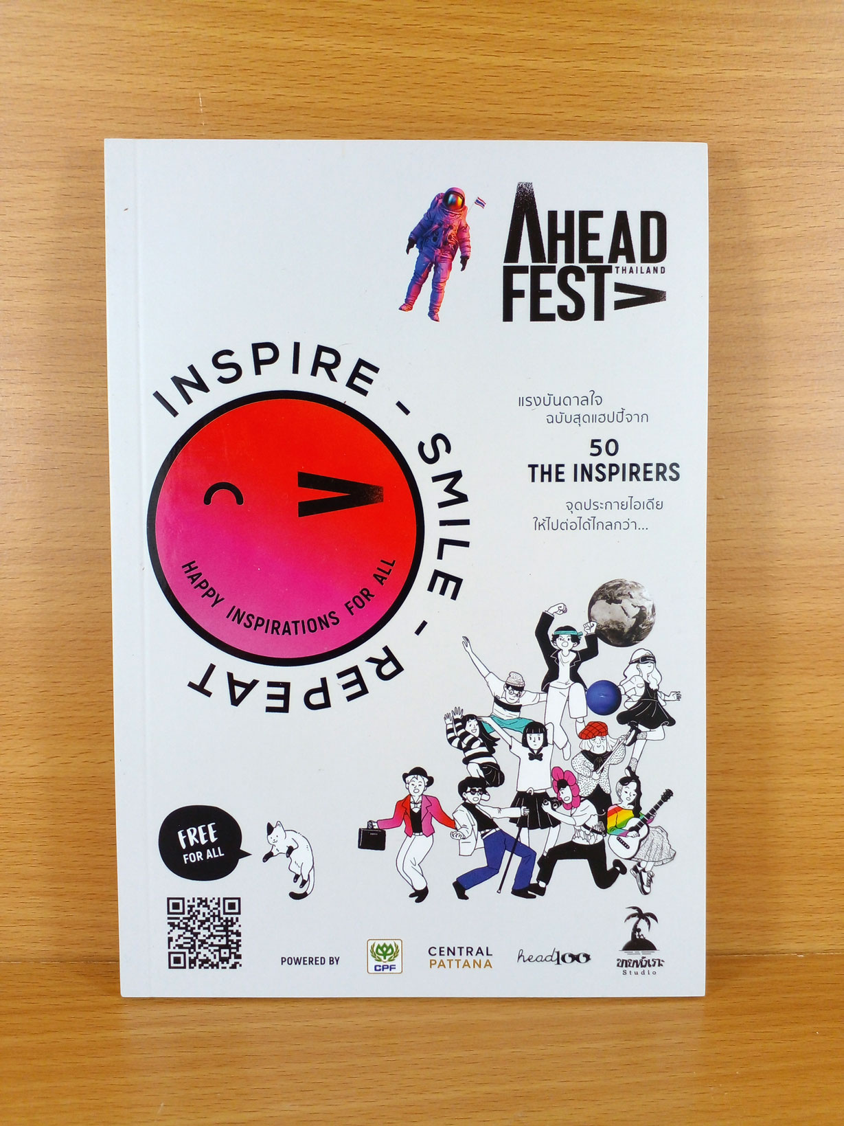 Happy Inspiration for All แรงบันดาลใจฉบับสุดแฮปปี้จาก 50 Inspirers