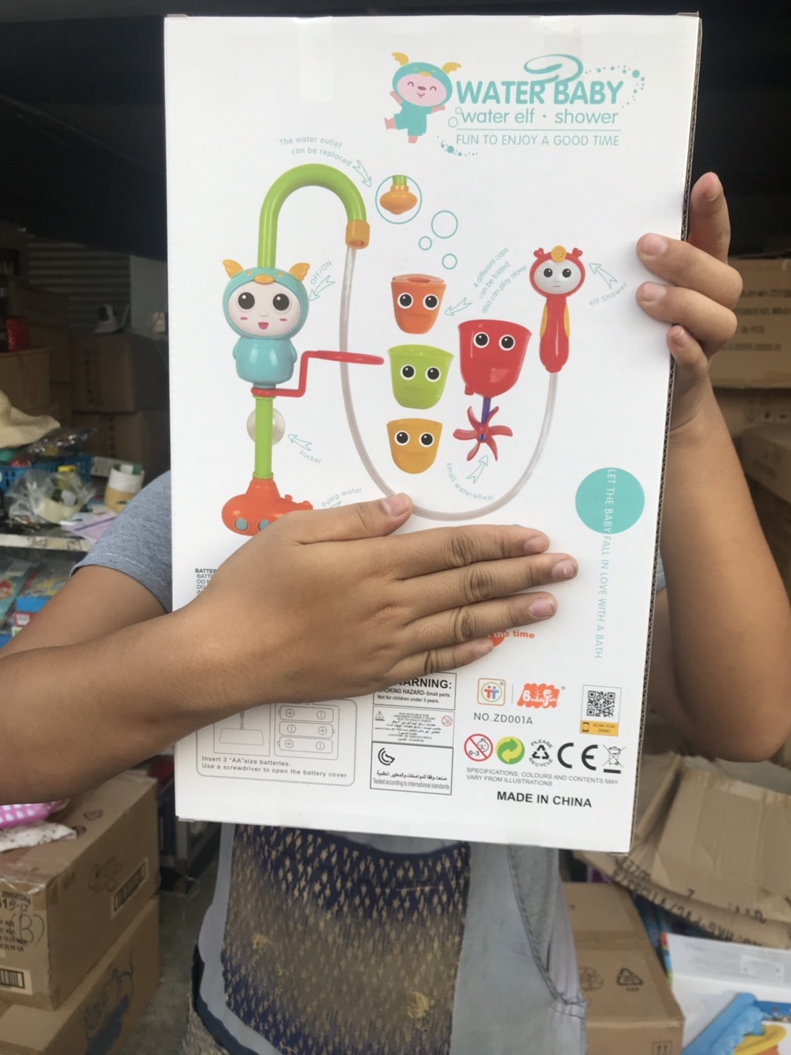 ZD001A ของเล่นในน้ำ ก็อกน้ำชิ้นใหญ่ งานดี