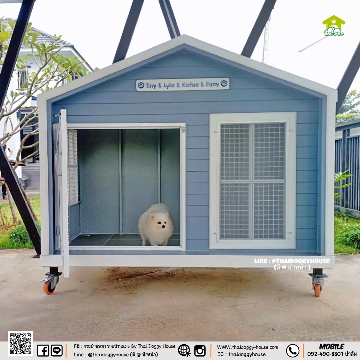 บ้านหมา บ้านแมว "𝐍𝐎𝐑𝐃𝐈𝐂 𝐒𝐓𝐘𝐋𝐄 𝐁𝐘 𝐓𝐇𝐀𝐈 𝐃𝐎𝐆𝐆𝐘 𝐇𝐎𝐔&#x