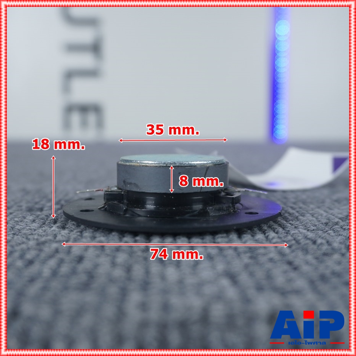 1ตัว อะไหล่แหลม สำหรับ FL-502 NPE เอ็นพีอี FL 502 FL502 สำหรับ ตู้ลำโพง อะไหล่เสียงแหลม วอยซ์แหลม ลำโพงแหลม เอไอ-ไพศาล