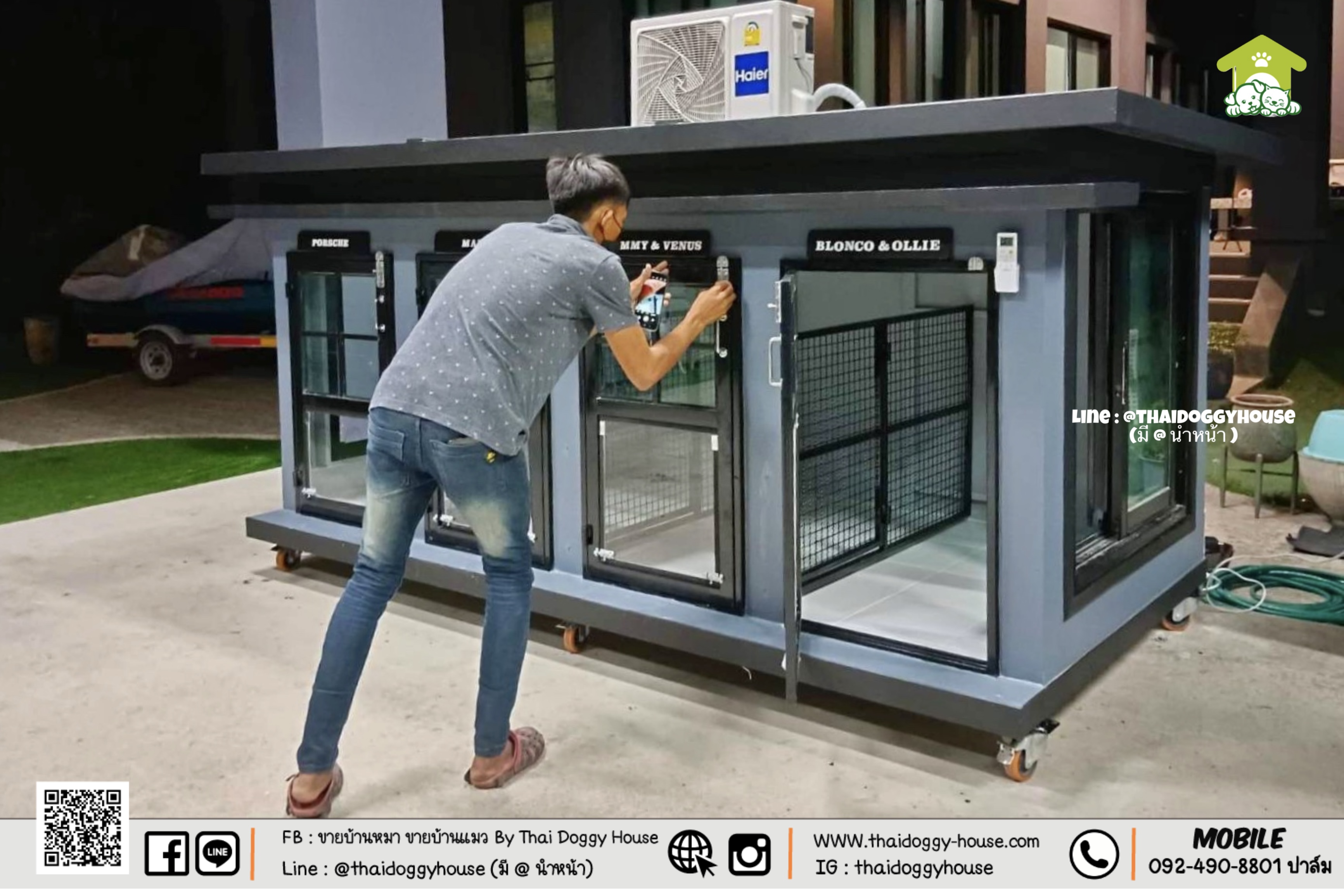 บ้านหมา บ้านแมว " 𝐁𝐎𝐗 𝐒𝐓𝐘𝐋𝐄 𝐁𝐘 𝐓𝐇𝐀𝐈 𝐃𝐎𝐆𝐆𝐘 𝐇𝐎𝐔𝐒𝐄 " &#x