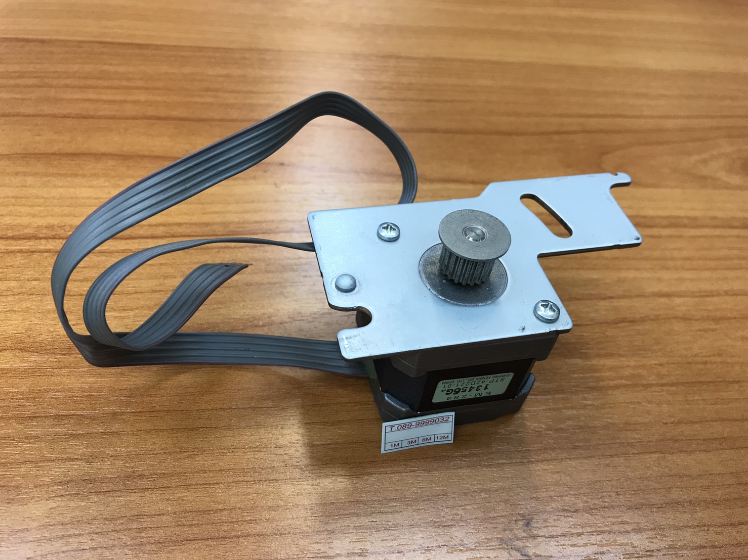 MOTOR ASSY CR (มอเตอร์ขับฐานหัวพิมพ์) LQ-2180i