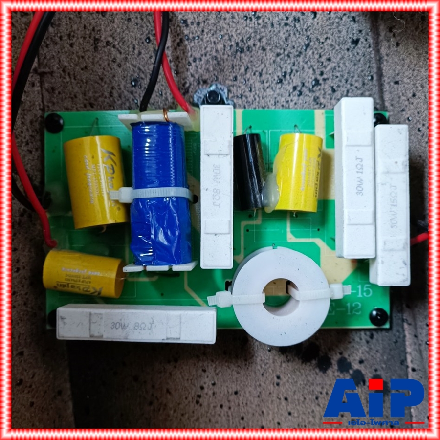 1ใบ PROEUROTECH FX-15 ตู้ลำโพง 15นิ้ว 2ทาง รุ่นใหม่ ตู้ลำโพง Passive โปรยูโรเทค รองรับกำลังขับ 400 วัตต์ FX 15 FX15 เอไอ-ไพศาล