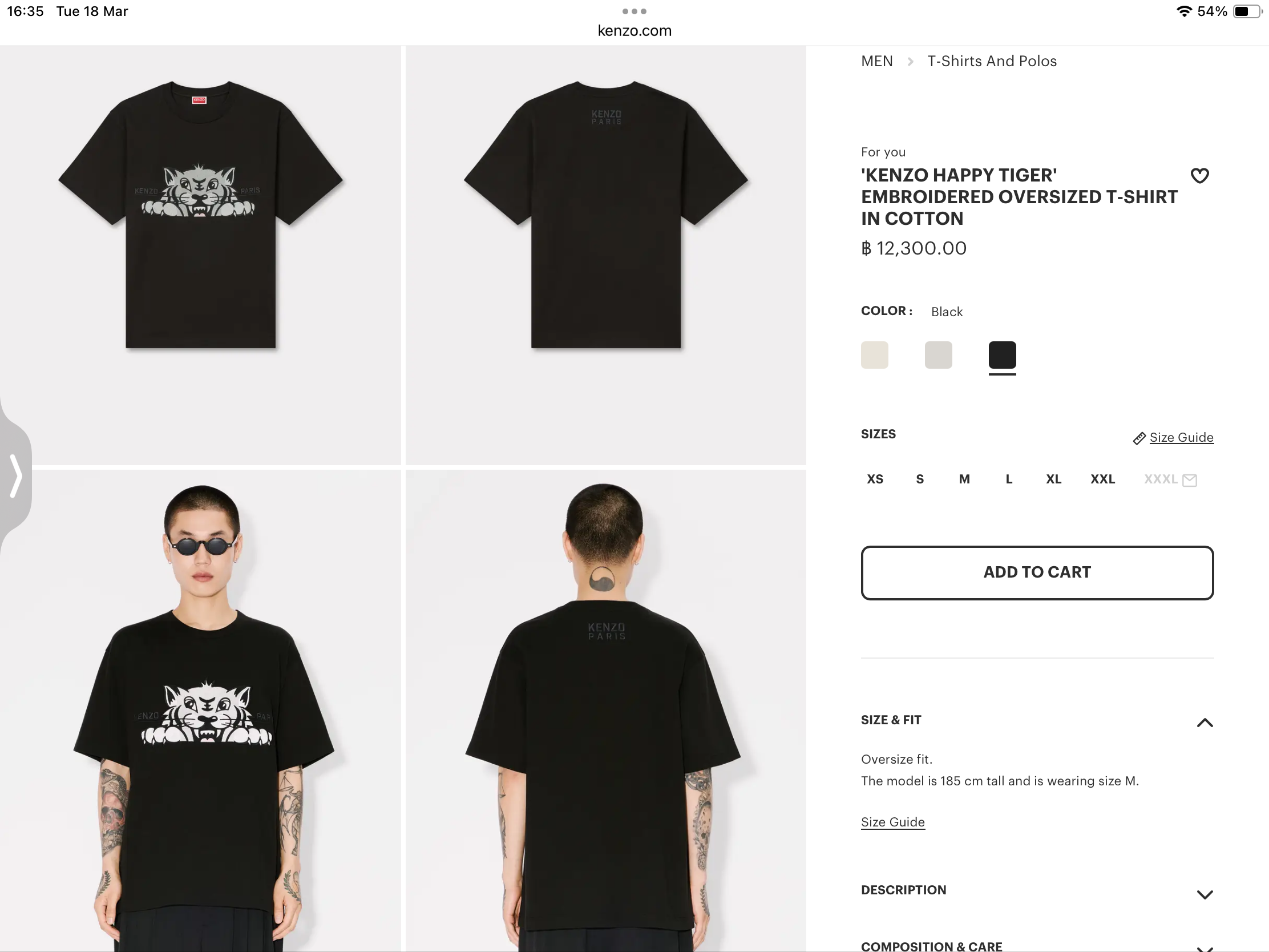 **do** เสื้อยืดปักลายหน้าหลัง T-SHIRT OVERSIZE BRODÉ 'KENZO HAPPY TIGER' EN COTON มี 3 สี สินค้าใหม่ ของแท้