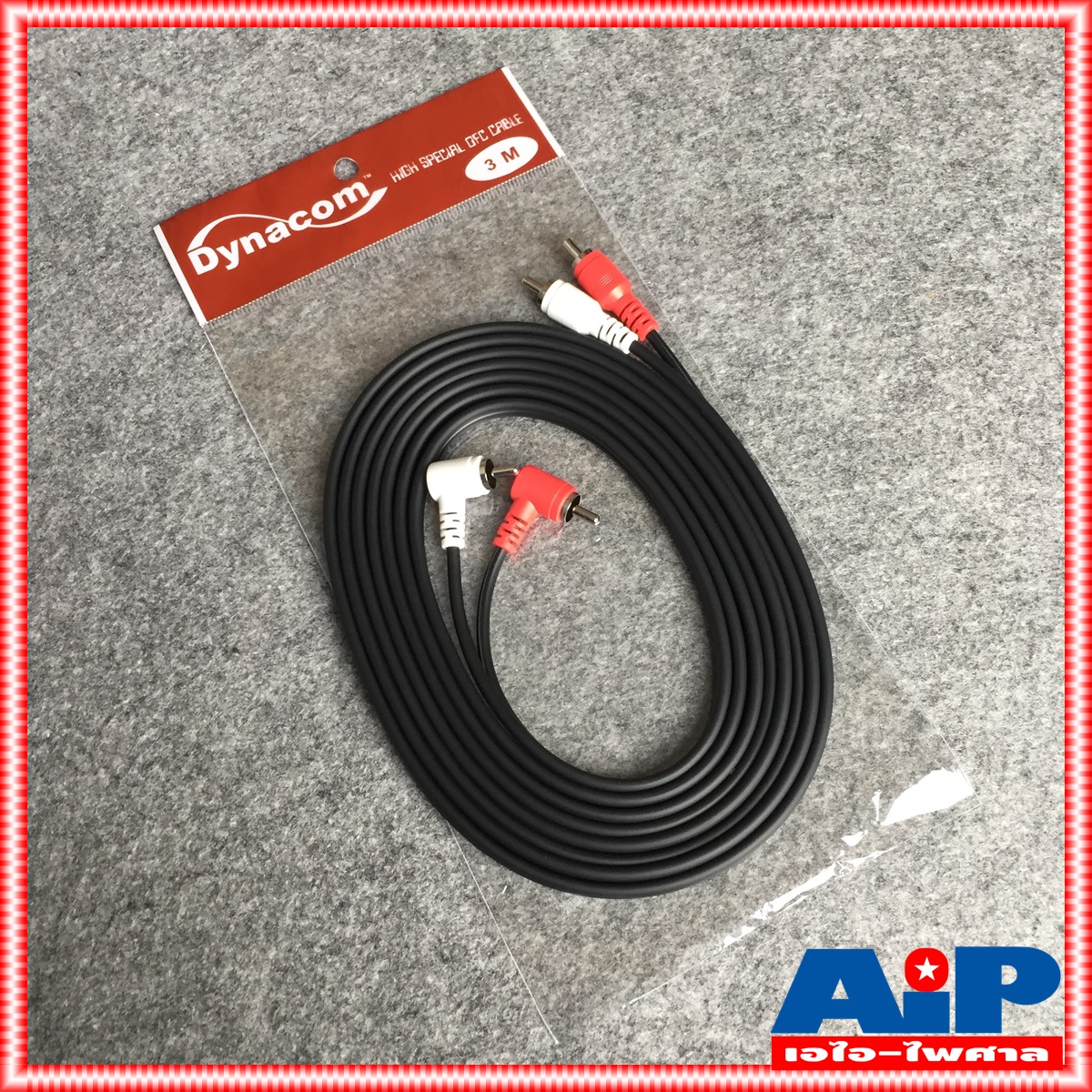 3เมตร DYNACOM J015 RCA4หัว ตรง+งอ สายสัญญาณ เสียง สาย RCA สายแจ็ค AV RCA 4 หัว แจ็คดอกบัว ไดน่าคอม เอไอ-ไพศาล