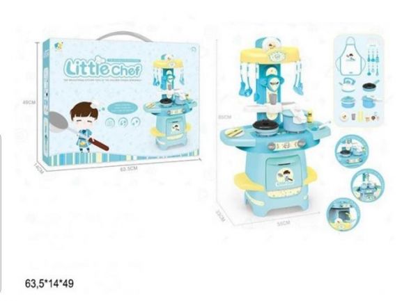 WY369-1 ของเล่นเด็กชุดครัวสีฟ้าใส่ถ่าน กล่องใหญ่