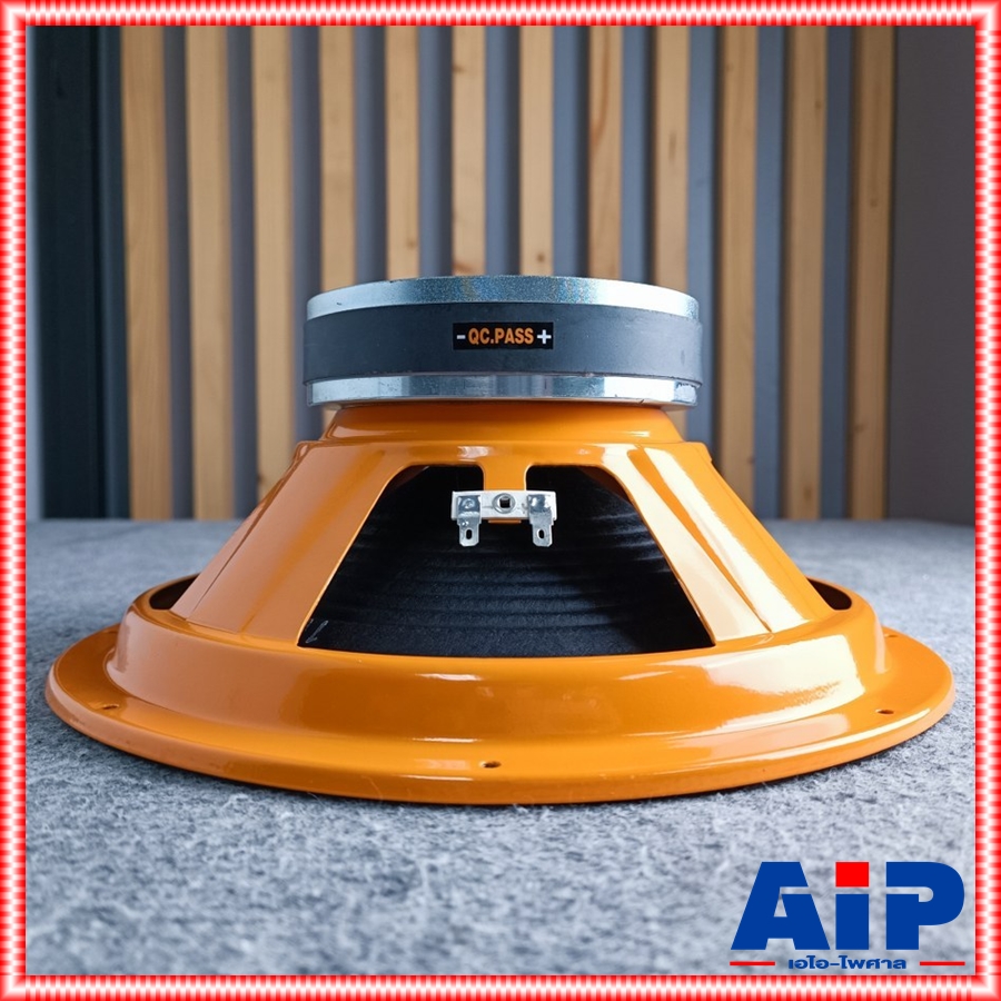 1ดอก GIP GPA-1245 ลำโพง12นิ้ว ดอกลำโพง 12 นิ้ว สำหรับทำดอก กลาง-แหลม / ซับเบส GPA 1245 GPA1245 เอไอ-ไพศาล +++