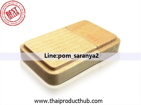 A08-022-CP-057_USBไม้แท้, รับผลิตUSBไม้แท้,ขายUSBไม้แท้.ของพรีเมี่ยม,ของที่ระลึก,