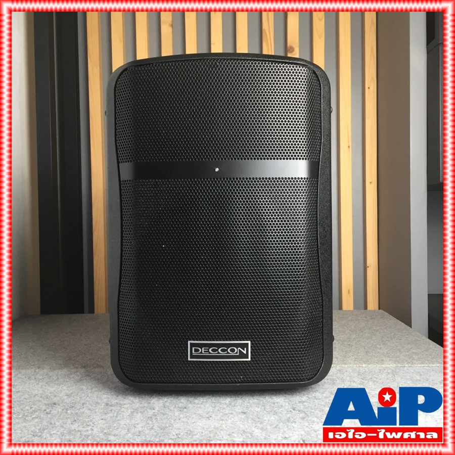 DECCON AR-12 ตู้ลำโพง12นิ้ว 2ทาง ตู้ลำโพง ไฟเบอร์ ขนาด 12 นิ้ว กำลังขับ 1500W Max ความถี่ 50 Hz-25 KHz พ่นสีระเบิด AR 12 AR12 เอไอ-ไพศาล +++