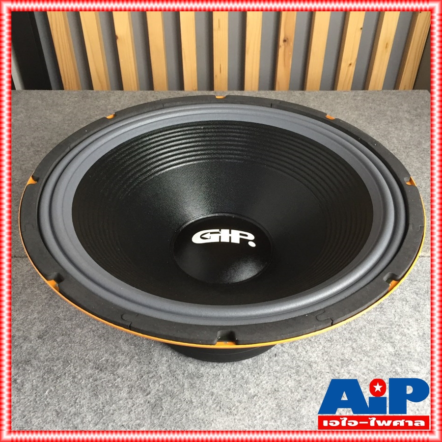 1ดอก GIP GPA-1899 ลำโพง18นิ้ว ดอกลำโพง 18 นิ้ว สำหรับทำดอก กลาง-แหลม / ซับเบส GPA 1899 GPA1899 เอไอ-ไพศาล +++