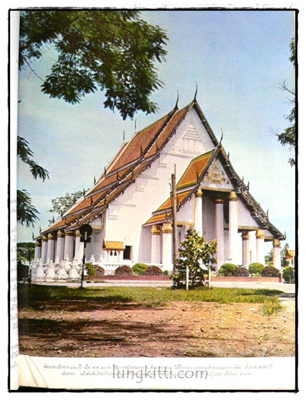 โบราณวัตถุและสถานที่สำคัญของไทย 019324