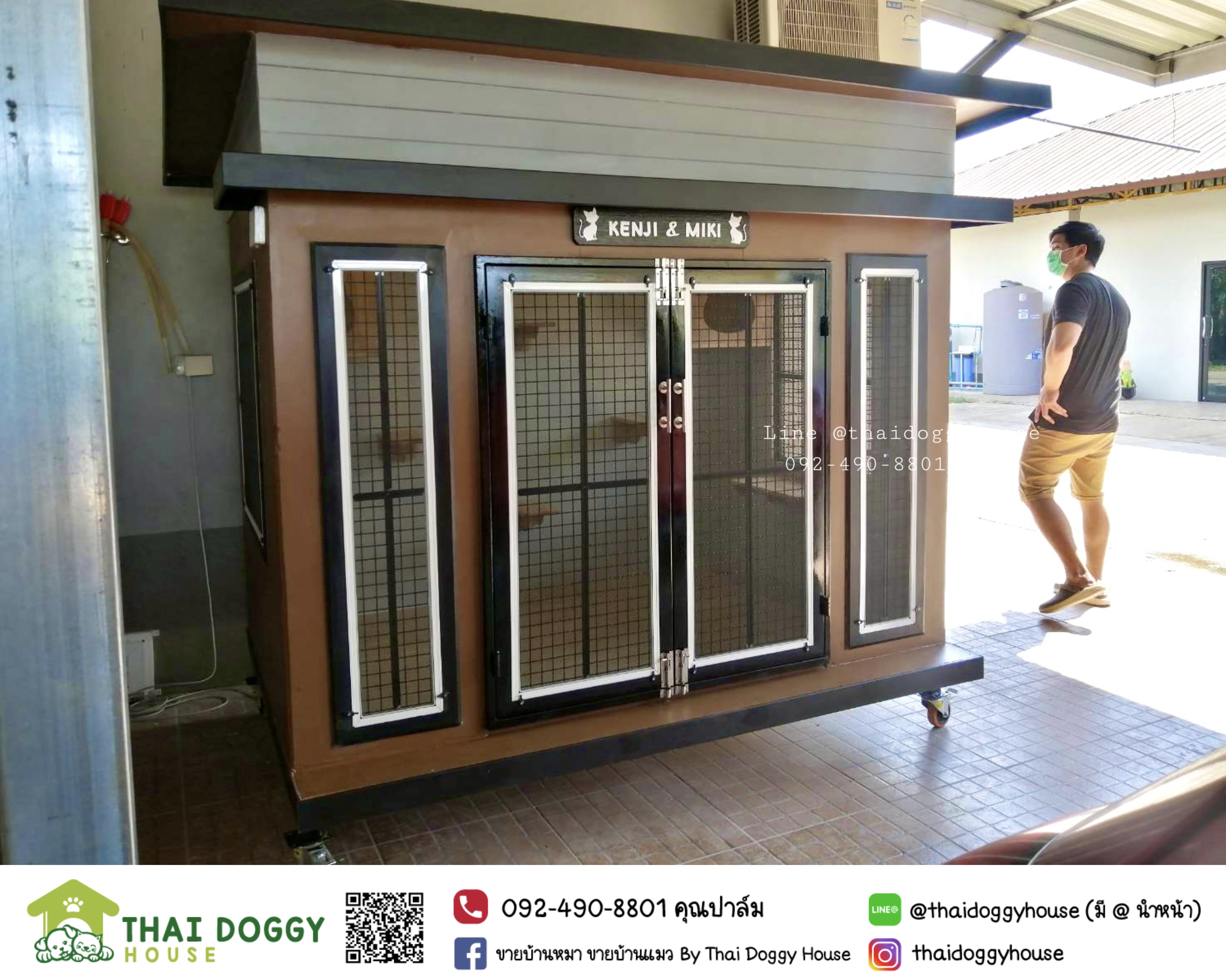 บ้านแมว โปร่งสบาย ติดตั้งของเล่นแมวเพิ่มได้