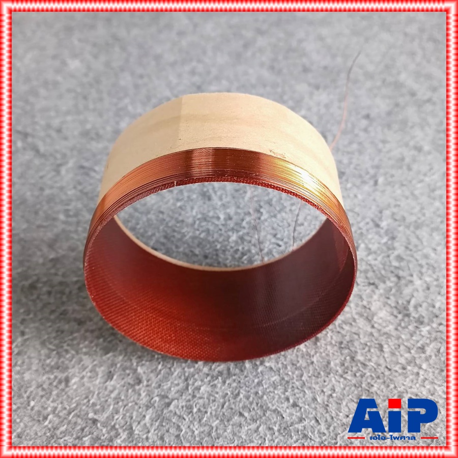 วอยซ์เบอร์ 103 ลวด4ชั้น วอยซ์ วอยซ์ทั่วไปเบอร์103 4ชั้น วอยซ์เทียบเบอร์103 VOICE วอยซ์ลำโพง วอยซ์ ลำโพง ดอกลำโพง อะไหล่ลำโพง วอยซ์คอยล์ เบอร์103 เอไอ-ไพศาล