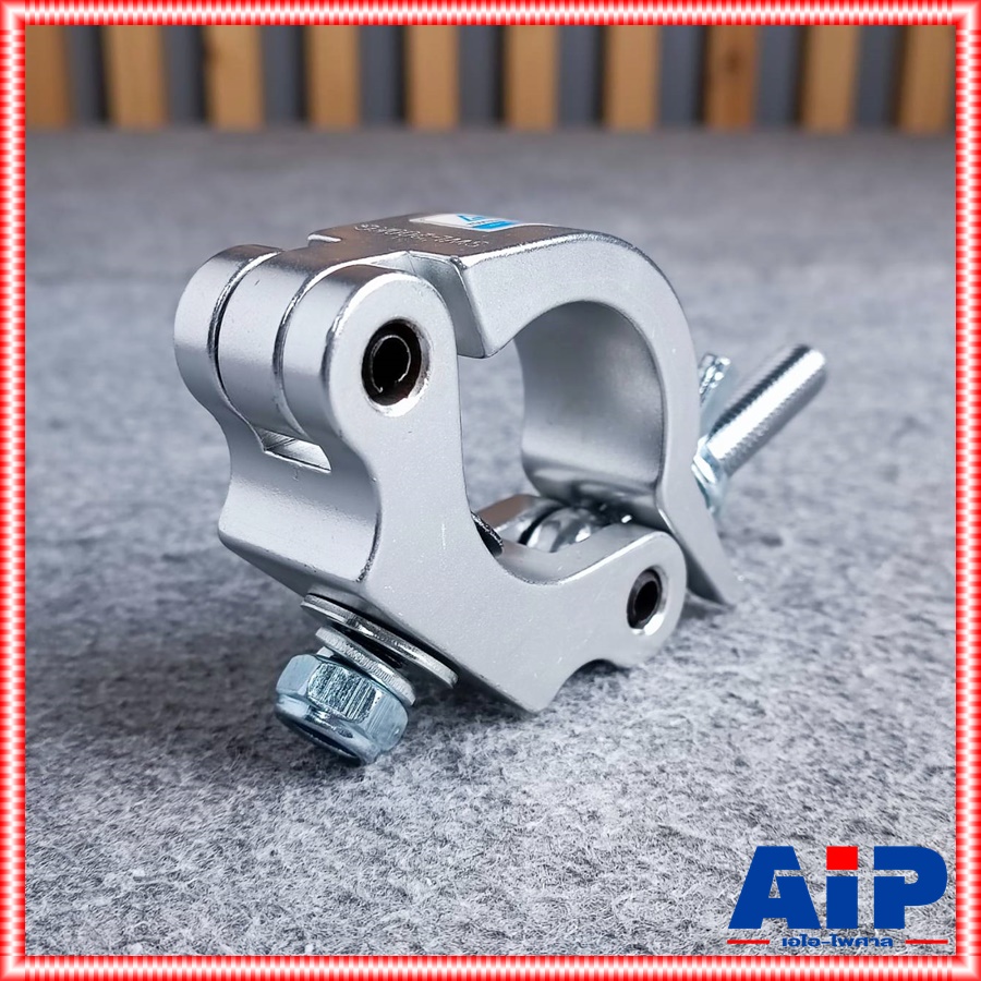 F-34 แค้มเดี่ยว250KG แค้มเดี่ยว แค้ม แค้มF-34 แค้มF 34 แค้มสำหรับเกาะยึดทรัช แค้มเดี่ยวF-34 แค้มเดี่ยวF34 เอไอ-ไพศาล