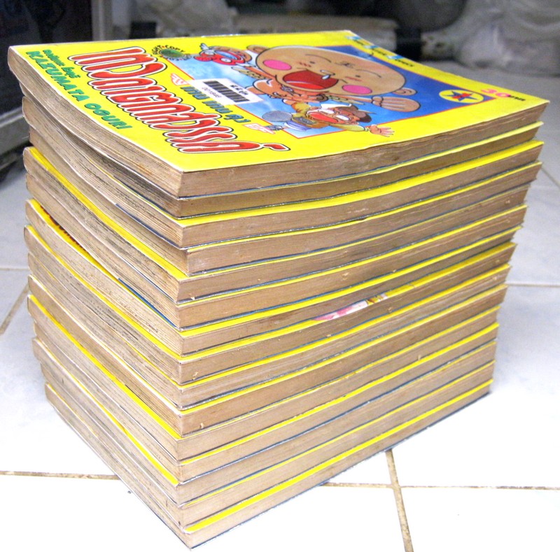 เทนเทน เทวดาตกสวรรค์ เล่ม 1-15