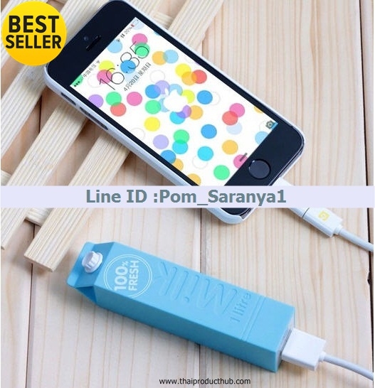,power bank,พาวเวอร์แบงค์,ของพรีเมี่ยม, ของขวัญปีใหม่, ของที่ระลึก