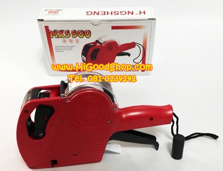 ที่ยิงป้ายราคา เครื่องยิงราคา เครื่องติดราคา Price Label รุ่น MX-5500