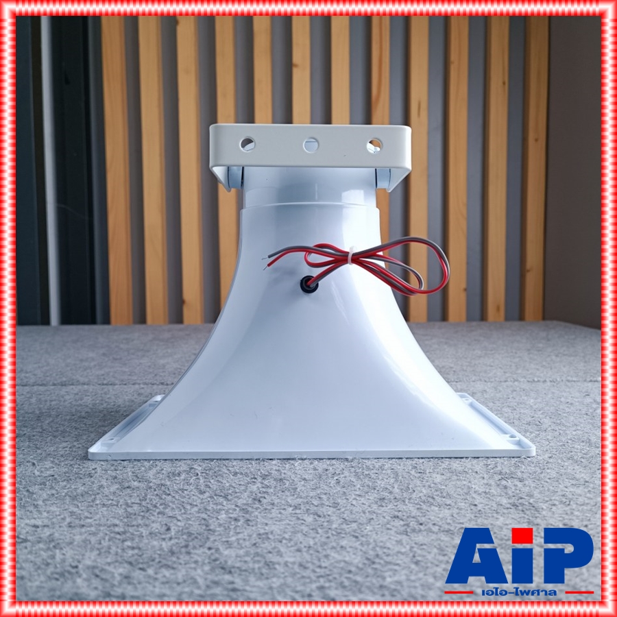 ลดล้างสต็อค MITSUMI M-651 ฮอร์น6.5x11นิ้ว สีขาว ลำโพงฮอร์น สำหรับงานประกาศ กำลังขับ 50 วัตต์ RMS วัสดุพลาสติกกันน้ำ M 651 M651 เอไอ-ไพศาล