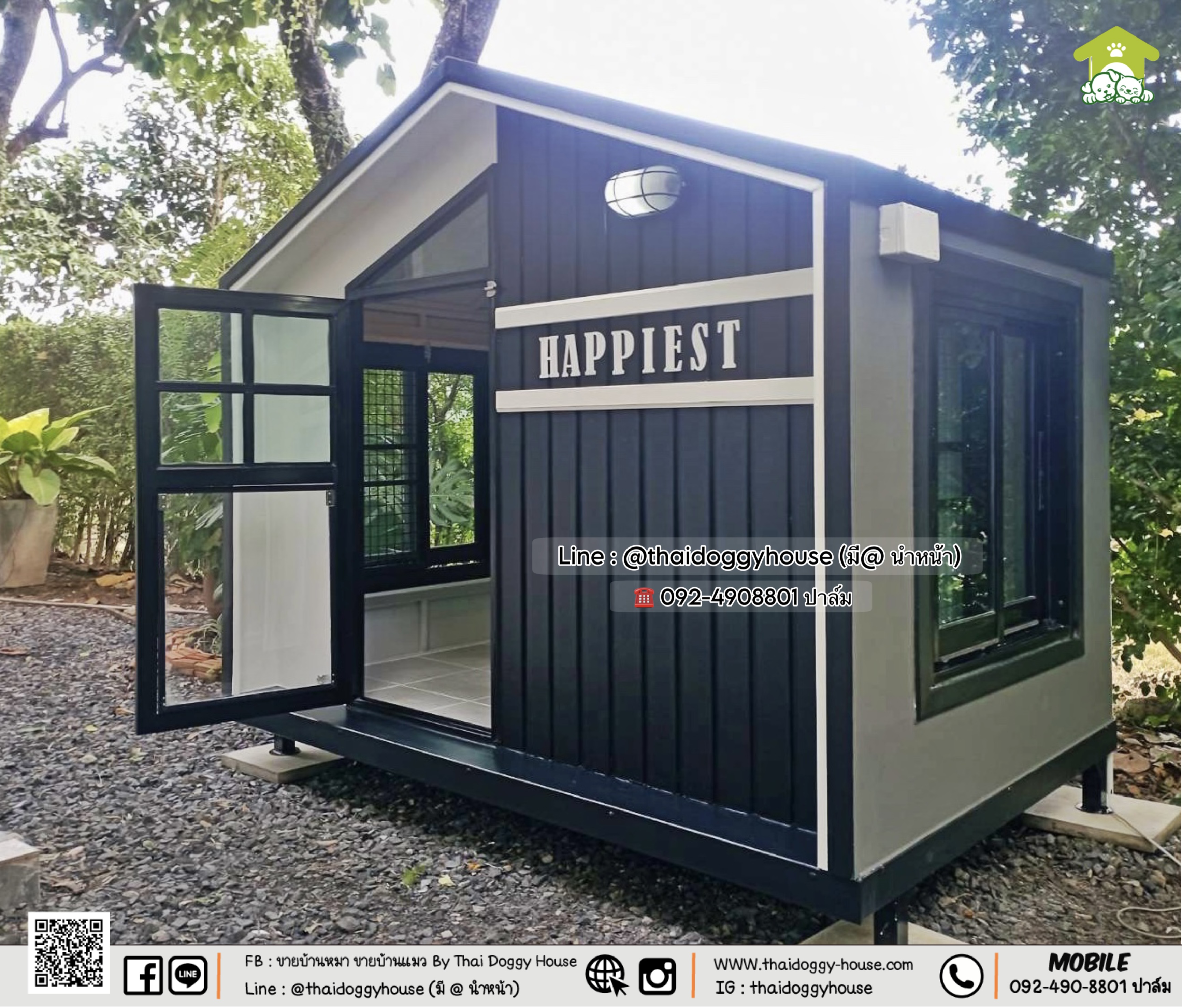 บ้านหมา บ้านแมว 𝐓𝐡𝐚𝐢 𝐝𝐨𝐠𝐠𝐲 𝐡𝐨𝐮𝐬𝗲