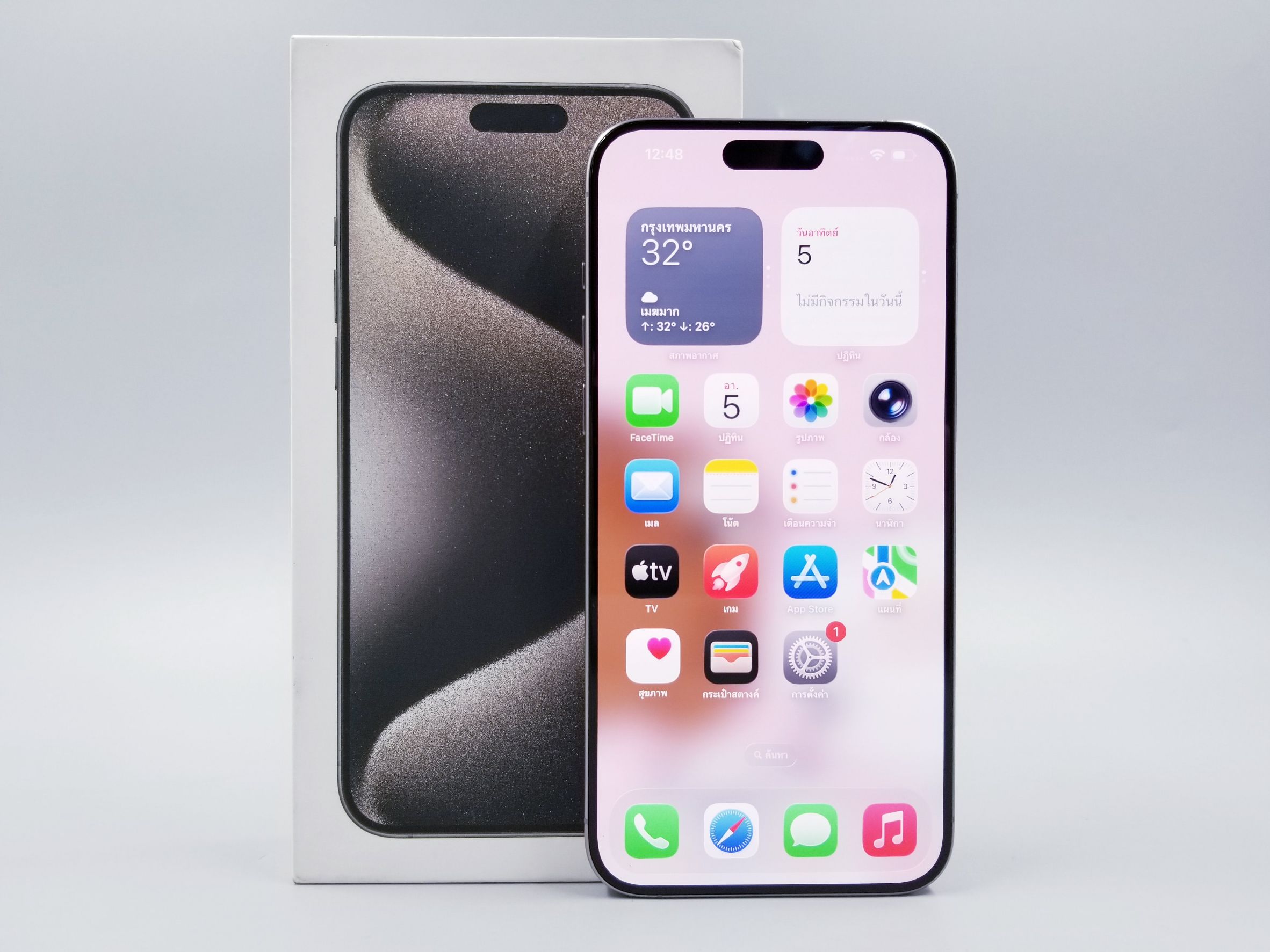 iPhone 15 iPhone 15 Pro Max 256GB ホワイトチタニウム Pro Max