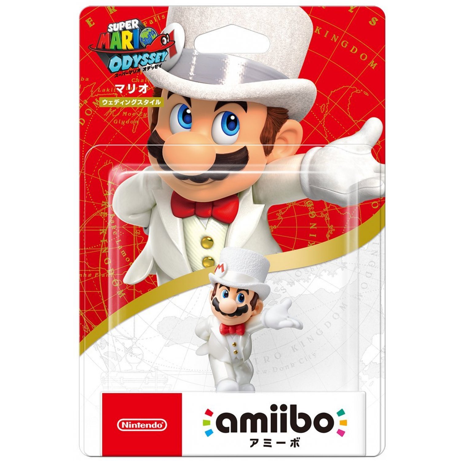 Amiibo Super Mario Odyssey Mario Wedding Outfit