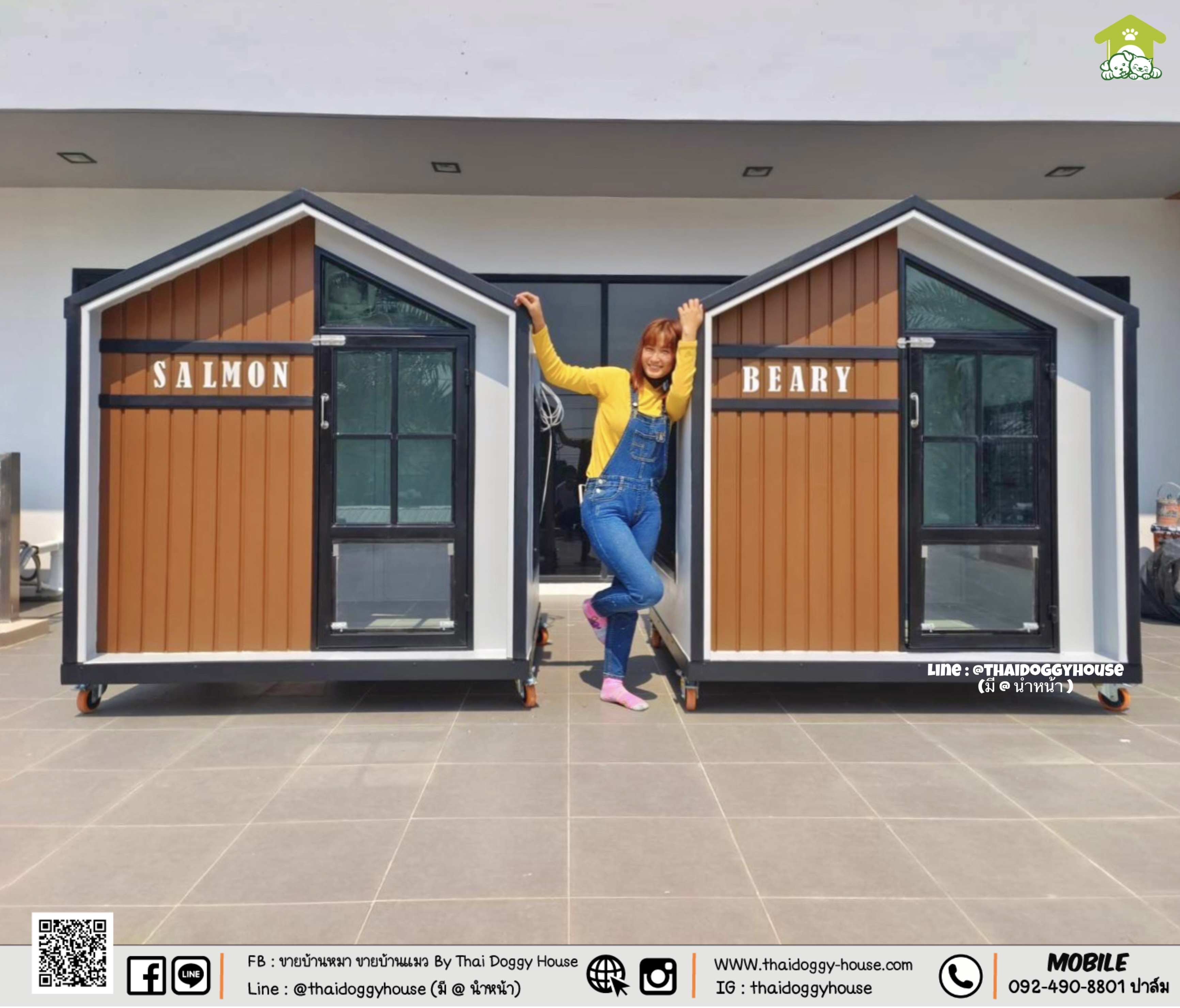 ✨ 𝗠𝗜𝗡𝗜𝗠𝗔𝗟 𝗦𝗧𝗬𝗟𝗘 บ้านหมา บ้านแมว " 𝐓𝐇𝐀𝐈 𝐃𝐎𝐆𝐆𝐘 𝐇OUSE