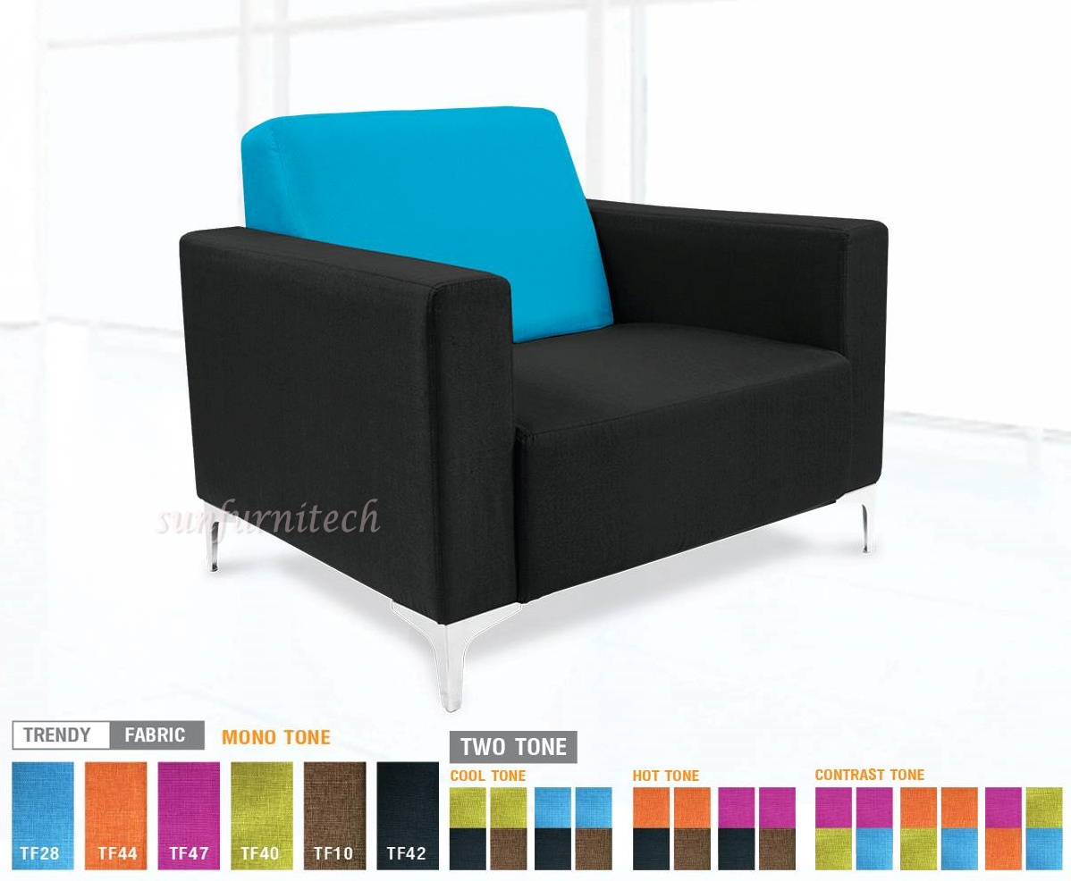 โซฟาเข้ามุม, โซฟารับแขก, โซฟาพักผ่อน, โซฟารับแขก 1 ที่นั่ง, โซฟา CUBIC III- 1 Seat Taiyo รุ่น SF-081