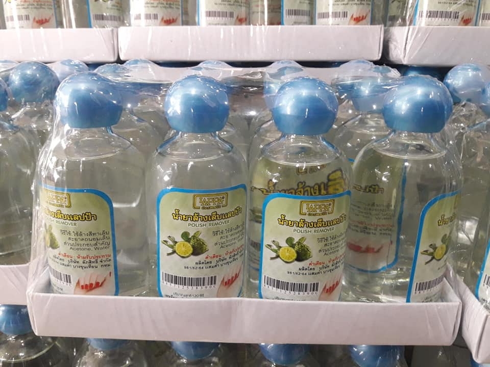 ยาล้างเล็บกลม 4oz.สีขาว(ราคาต่อโหล)