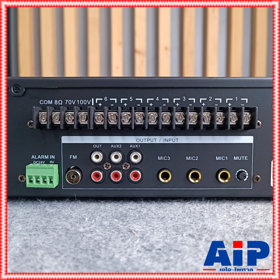 MICROTECH PRO-2400L แอมป์ ZONE LINE บลูทูธ แอมป์แยกโซน 6 โซน กำลังขับ 240 วัตต์ มีแมทชิ่งไลน์ ไมโครเทค PRO 2400 L PRO2400L เอไอ-ไพศาล