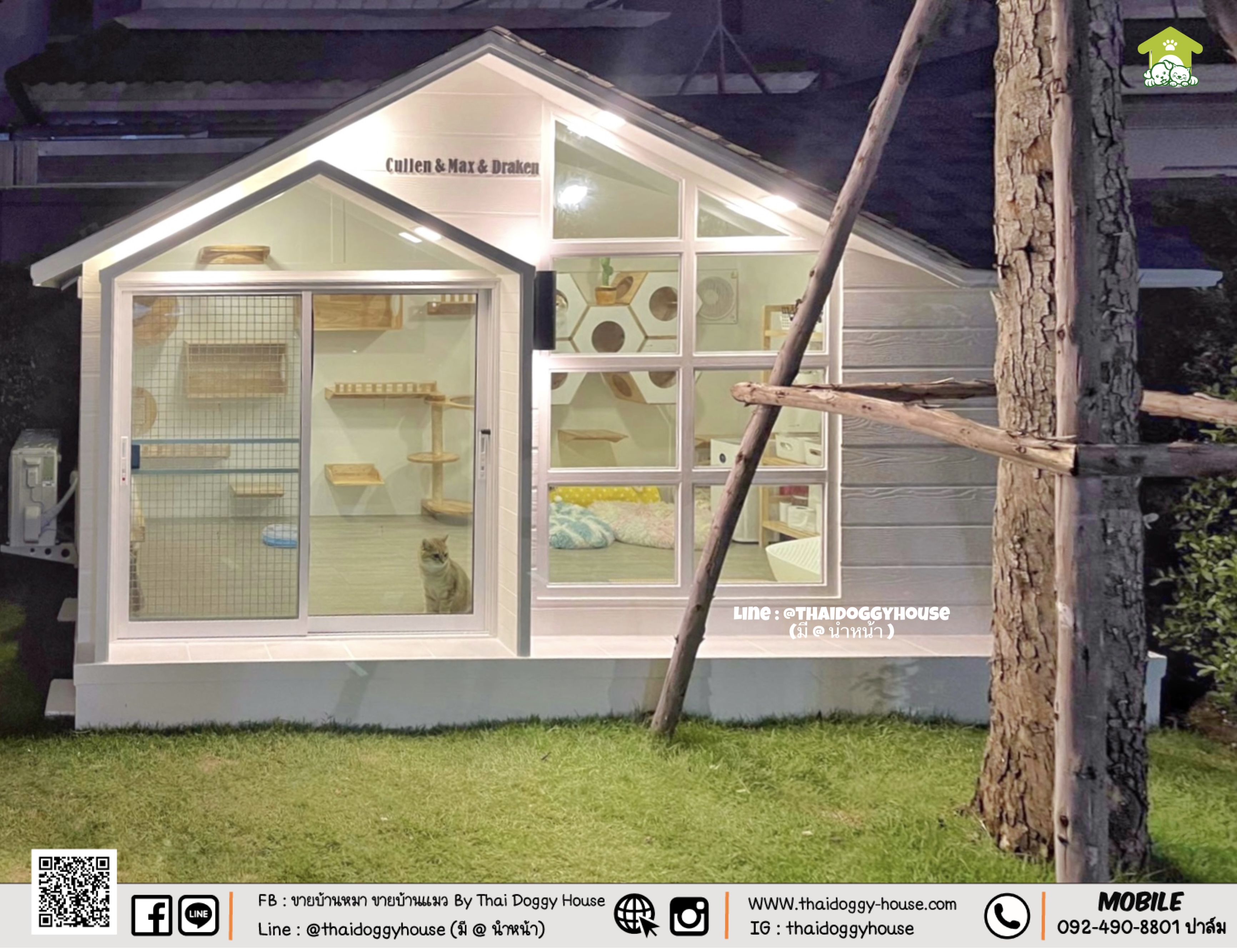 บ้านหมา บ้านแมวติดแอร์ " 𝐍𝐎𝐑𝐃𝐈𝐂 𝐒𝐓𝐘𝐋𝐄 " ฟังก์ชั่นครบ หลังใหญ่ กระจกบานใหญ่เปิดรับแสงธรรมชาติได้ดี โทนบ้านสีขาวทำให้ดูเรียบง่าย สบายตามากขึ้น