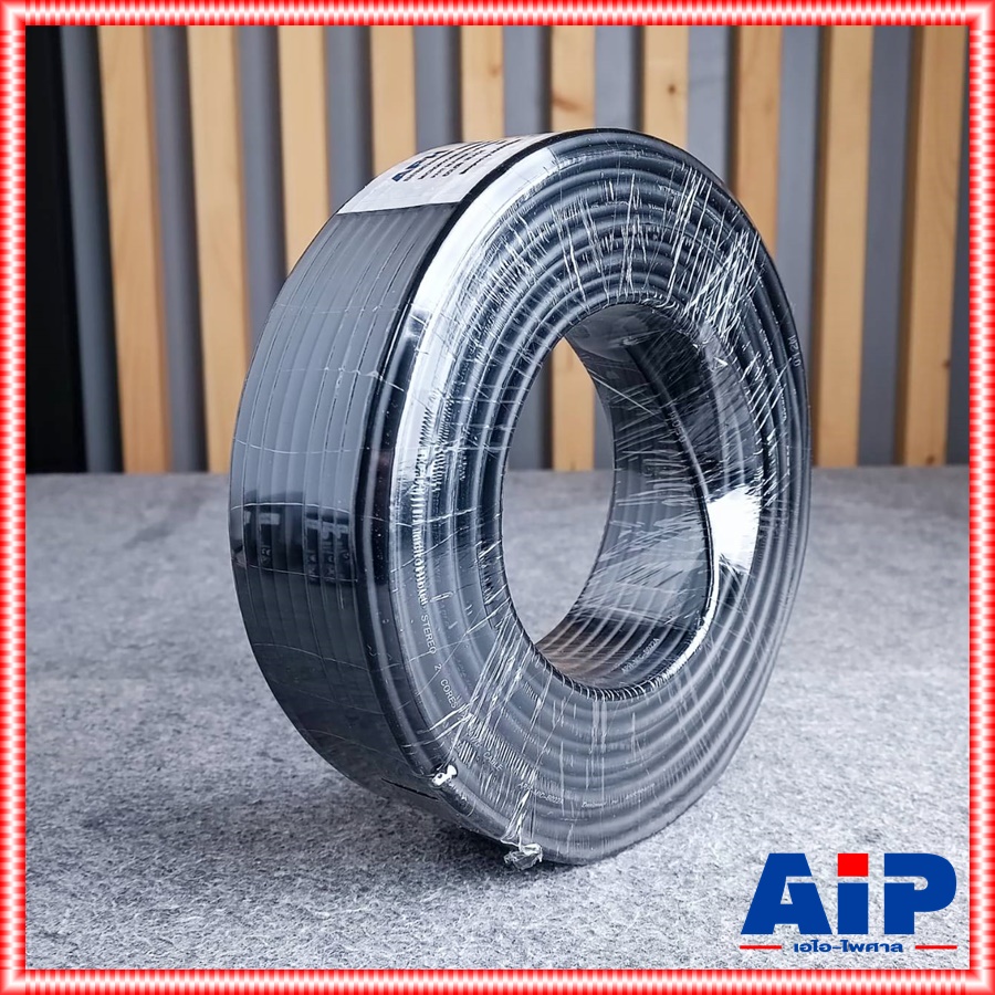 ขด50เมตร สายไมค์ APH B022A สีดำ สายไมค์สเตอริโอ สาย สัญญาณ สเตอริโอ B 022A ผู้นำเข้าเดียวกับ AMPHENOL เอไอ-ไพศาล