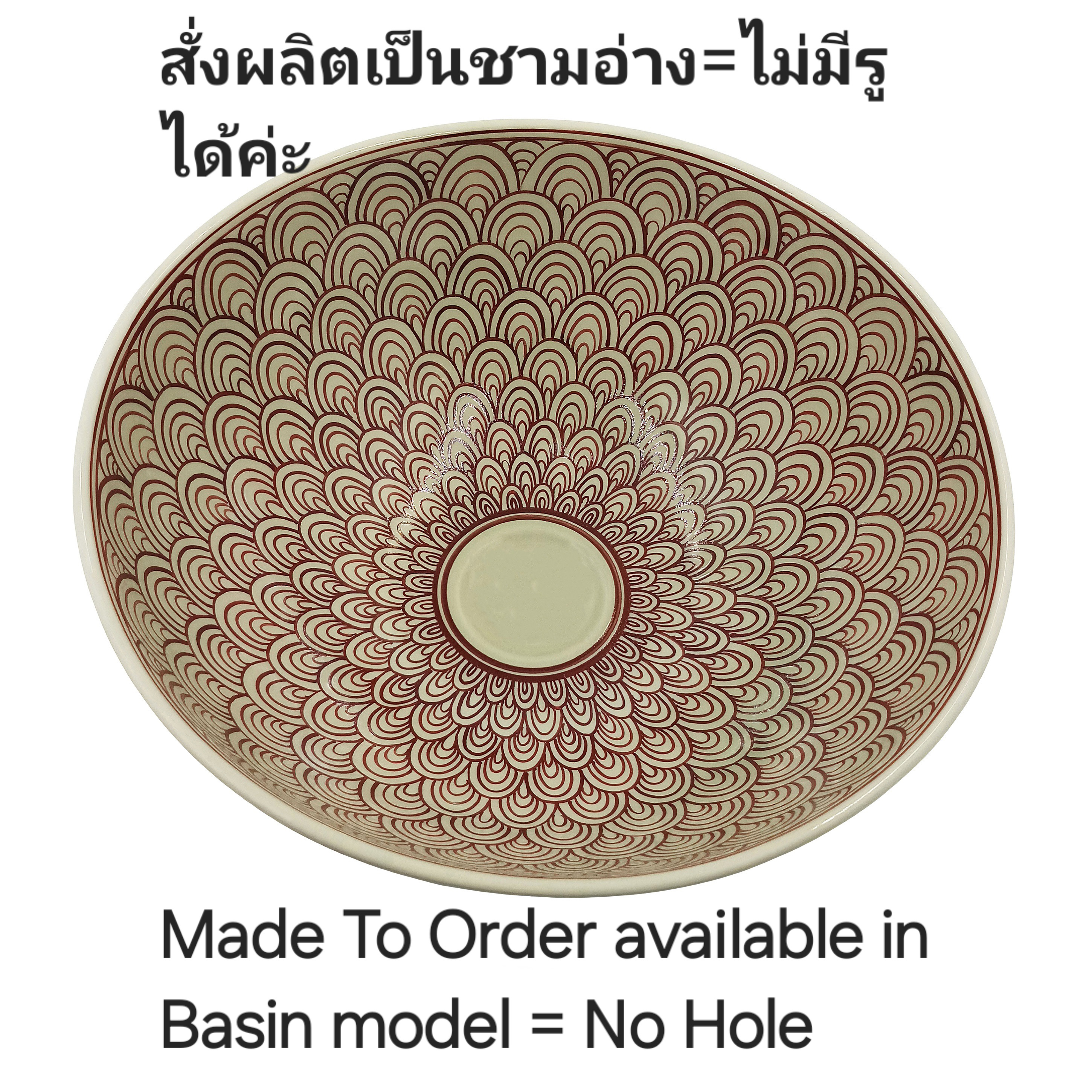 Ceramikplus No. CSP-175RSB อ่างล้างหน้าเซรามิคแบบลอย อ่างล้างมือเซรามิกแบบวางบนเคาน์เตอร์ อ่างเขียนลาย อ่างสปา (Handpainted Ceramic Washbasin Sink)