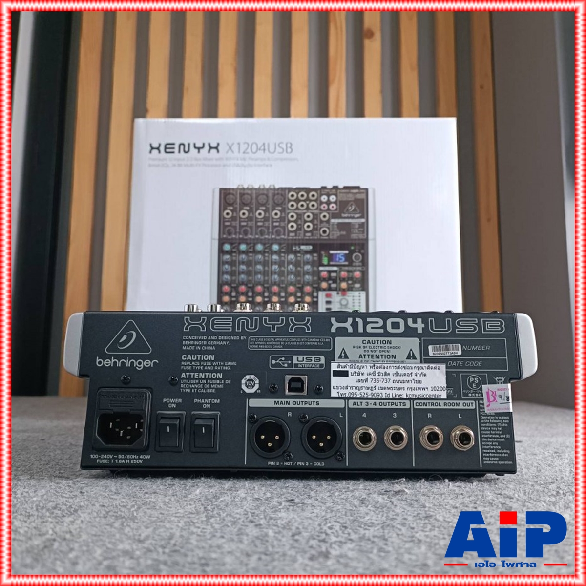 BEHRINGER XENYX-X1204USB mixer มิกเซอร์ BEHRINGER XENYX X1204FX Mixer เครื่องผสมสัญญาณเสียง มิกเซอร์ แบบอนาล็อค Behringer Xenyx X1204FX +++ เอไอ-ไพศาล