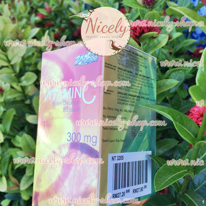 (นำเข้าจากบริษัทมาเลย์) วิตามินซ๊ ซูบี สารสกัดจากส้ม และ นมผึ้ง เหมาะกับ เด็กอายุ 7-12 ปี ผู้ใหญ่ก็ทานดีนะคะ อมทานเล่นได้มี