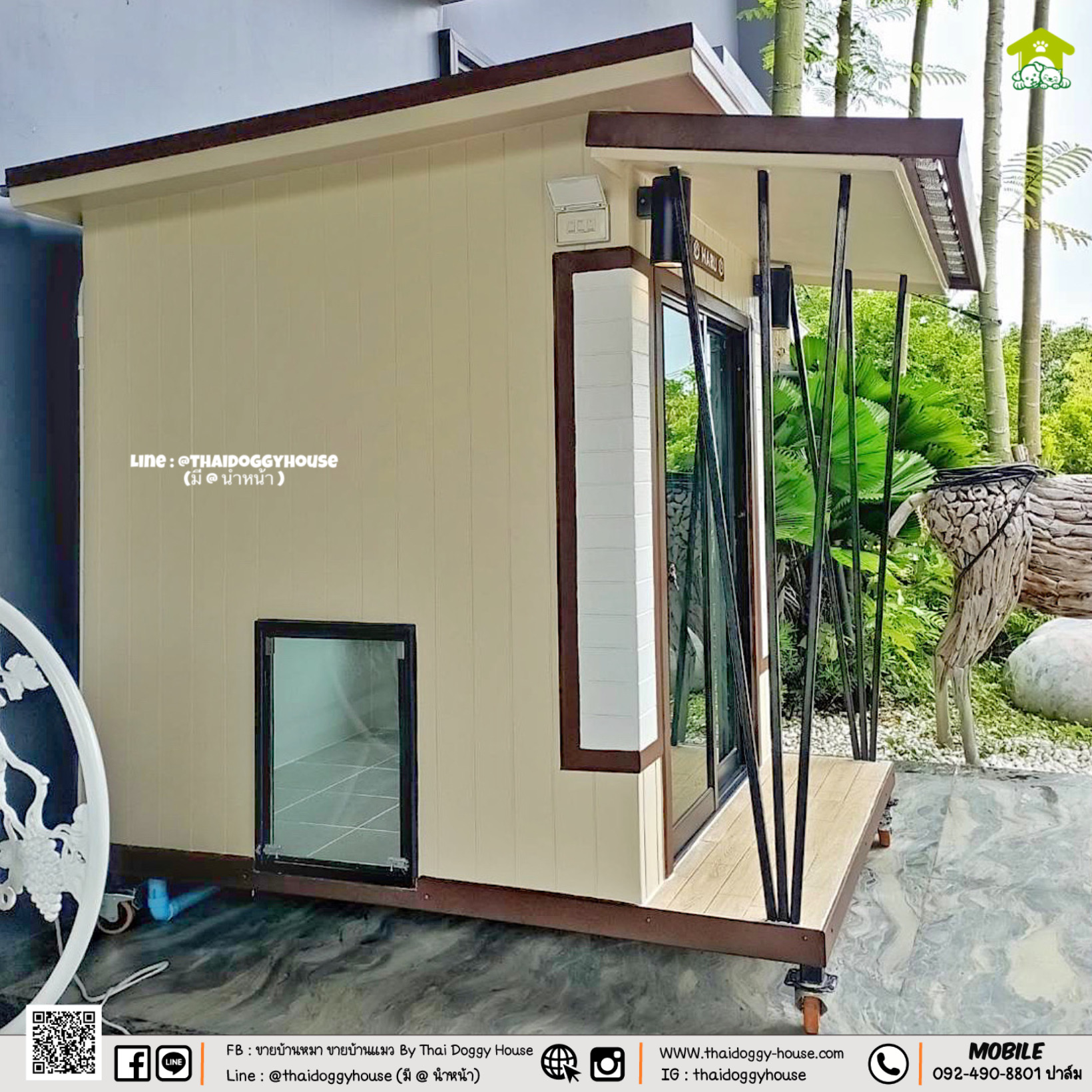 บ้านหมา บ้านแมว " 𝐓𝐇𝐀𝐈 𝐃𝐎𝐆𝐆𝐘 𝐇𝐎𝐔𝐒𝐄 " ดีไซน์ทันสมัย พร้อมตะแกรงเหล็ก+ มุ้งลวดทั้งหลัง สามารถติดตั้งแอร์เพิ่มได้
