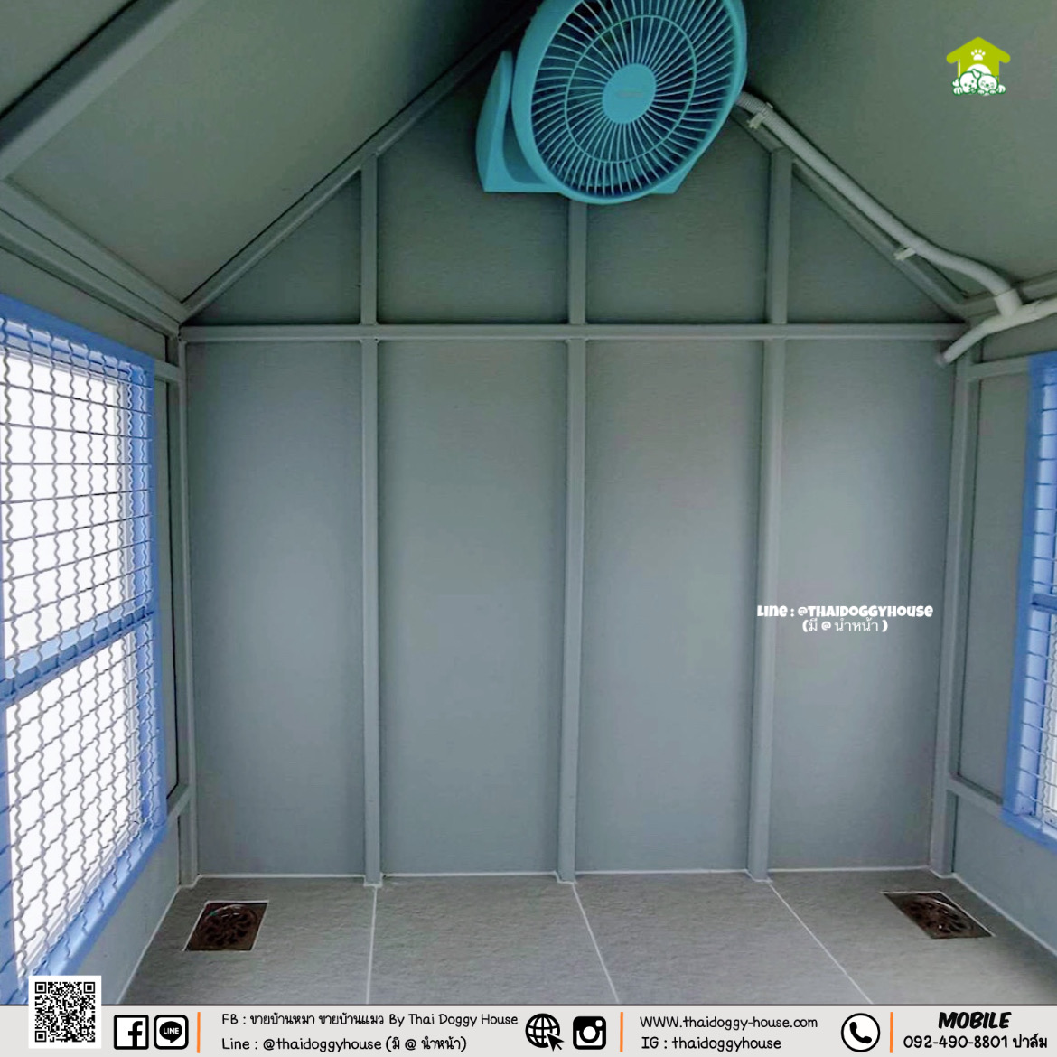 💙 " 𝗠𝗜𝗡𝗜𝗠𝗔𝗟 𝗦𝗧𝗬𝗟𝗘 " 💙 บ้านหมา บ้านแมว พร้อมตะแกรงเหล็ก มุ้ลวด