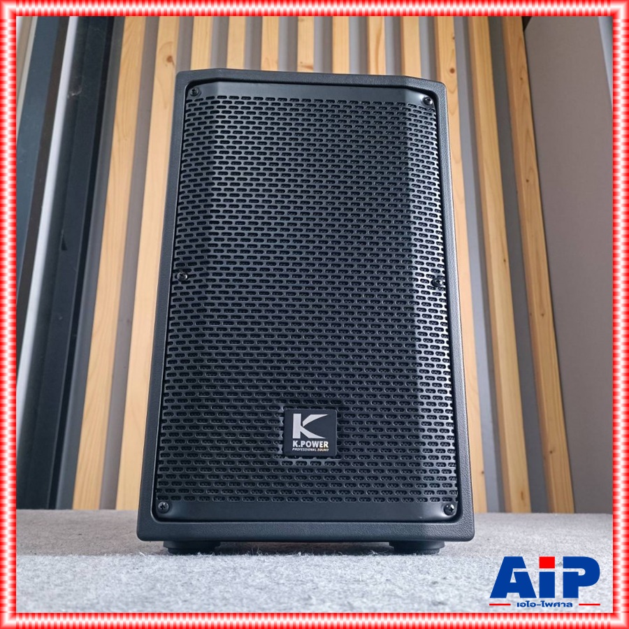 1ใบ K.POWER BB-8D ตู้ลำโพง 8นิ้ว ตู้ ลำโพง คาราโอเกะ BB8D K POWER BB 8D KPOWER BB8D เอไอ-ไพศาล