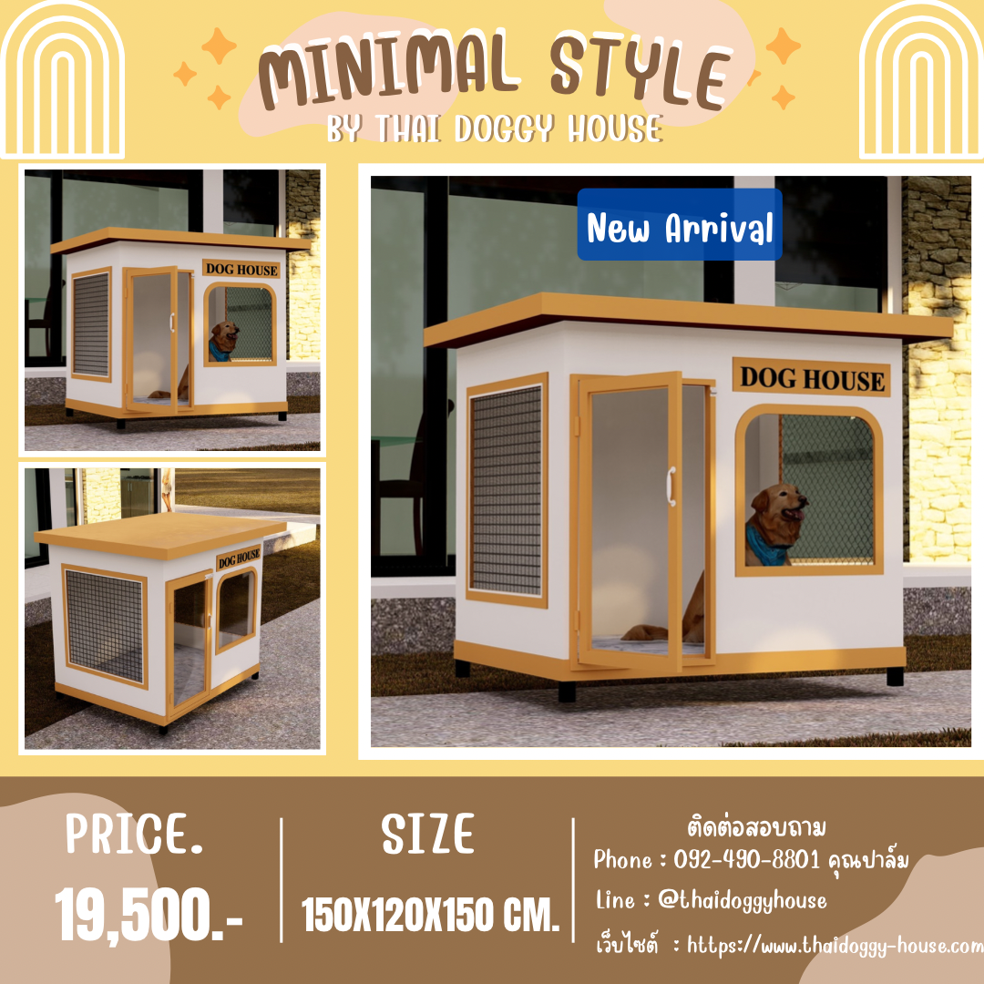 𝑴𝒊𝒏𝒊𝒎𝒂𝒍 𝑺𝒕𝒚𝒍𝒆 บ้านหมา บ้านแมว " 𝐓𝐇𝐀𝐈 𝐃𝐎𝐆𝐆𝐘 𝐇𝐎𝐔𝐒&#x