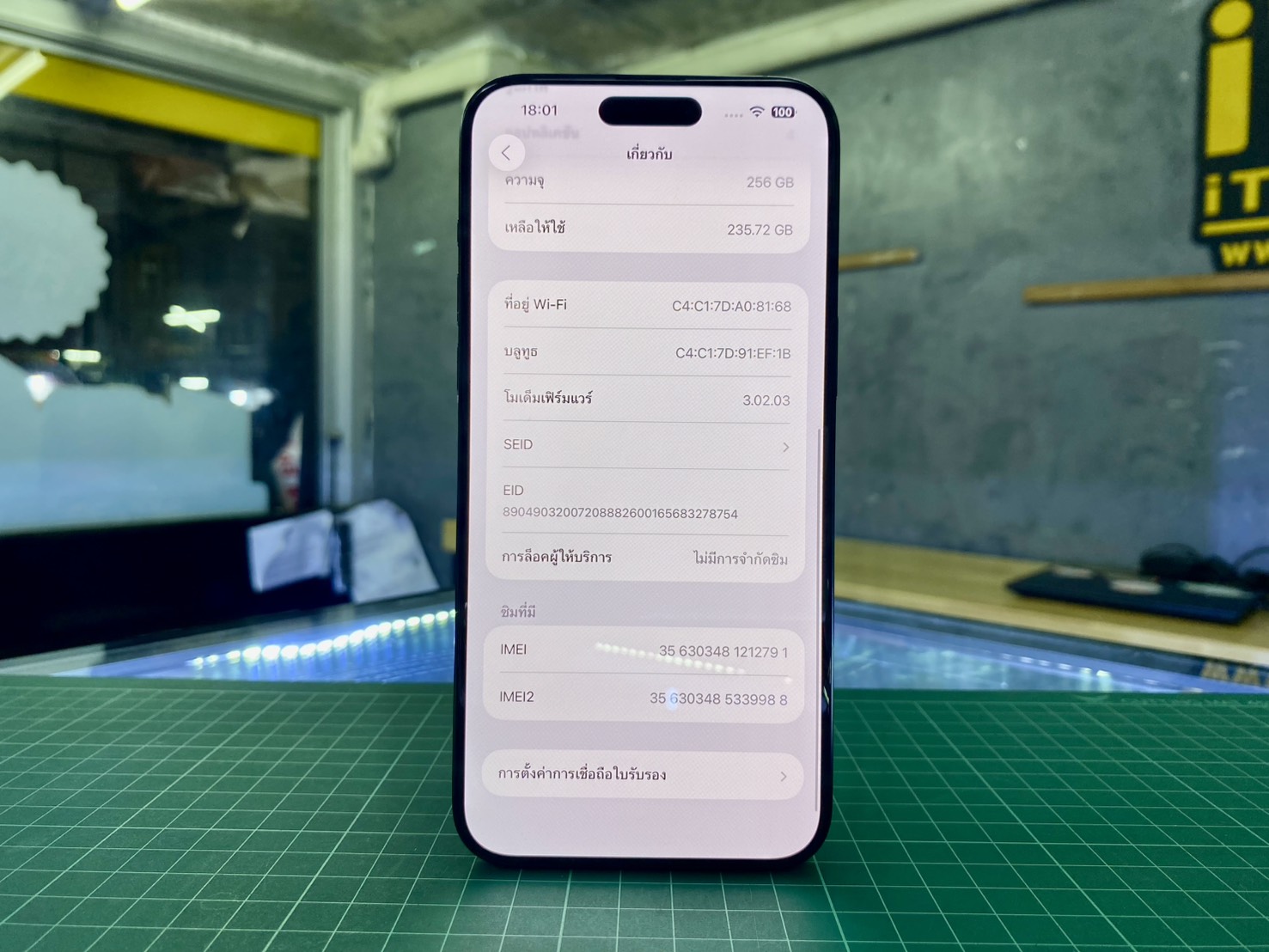 😎 iPhone 15 Pro Max 256GB Black Titanium 😎 ☺ มาแล้วๆ i15PM #ศูนย์แท้ สภาพดี ราคาคุ้มๆ ☺