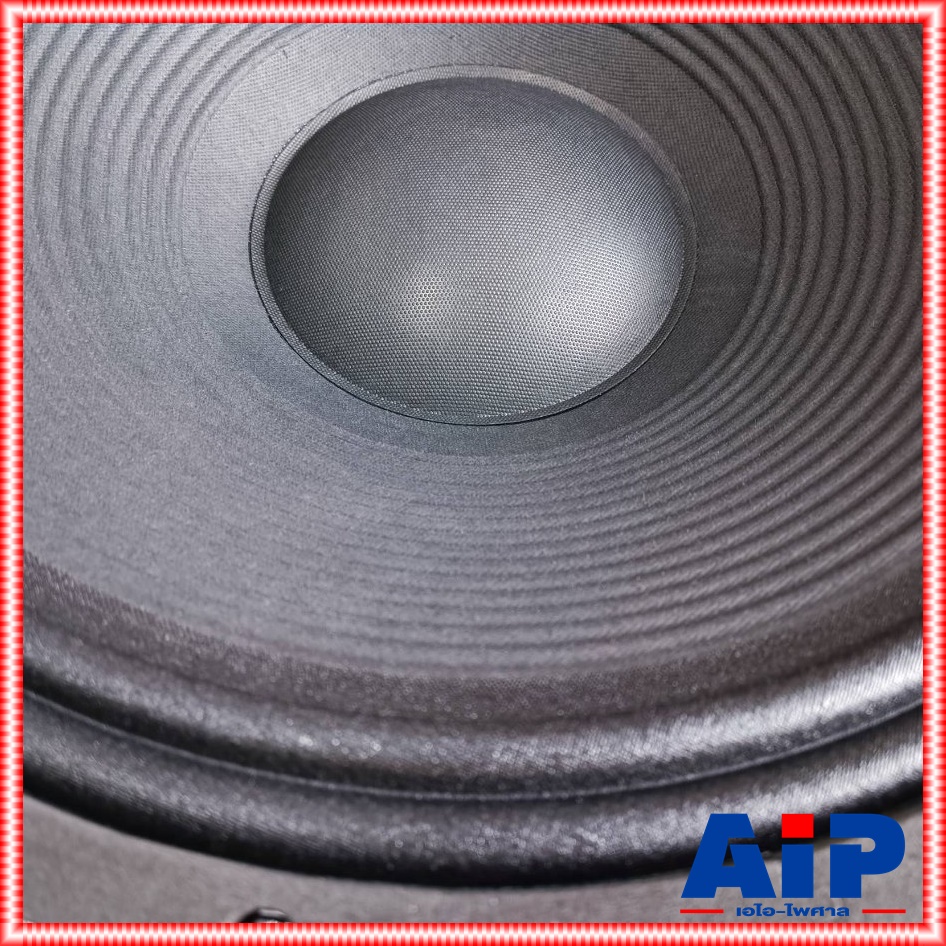 NPE 18S-1200F ลำโพง18นิ้ว โครงปั้ม วอยซ์4นิ้ว ดอกลำโพง ดอกลำโพงขนาดใหญ่ 18" ดอก18นิ้ว NPE รุ่น 18S 1200F 18S1200F เอไอ-ไพศาล