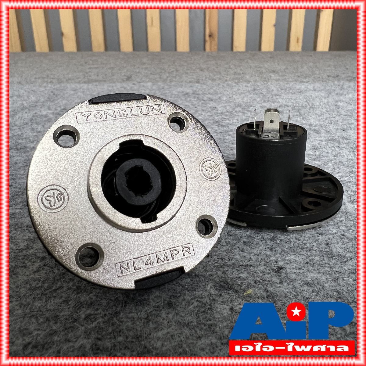 J.SPEAKON ติดแท่นกลมแป้นเหล็ก แจ็ค SPEAKON ตัวกลม แป้นเหล็ก สเปคคอนติดแท่น สเปคคอนตัวเมีย กลม สเปคคอนตัวกลม ติดแท่น สเปคคอนตู้ลำโพง เอไอ-ไพศาล