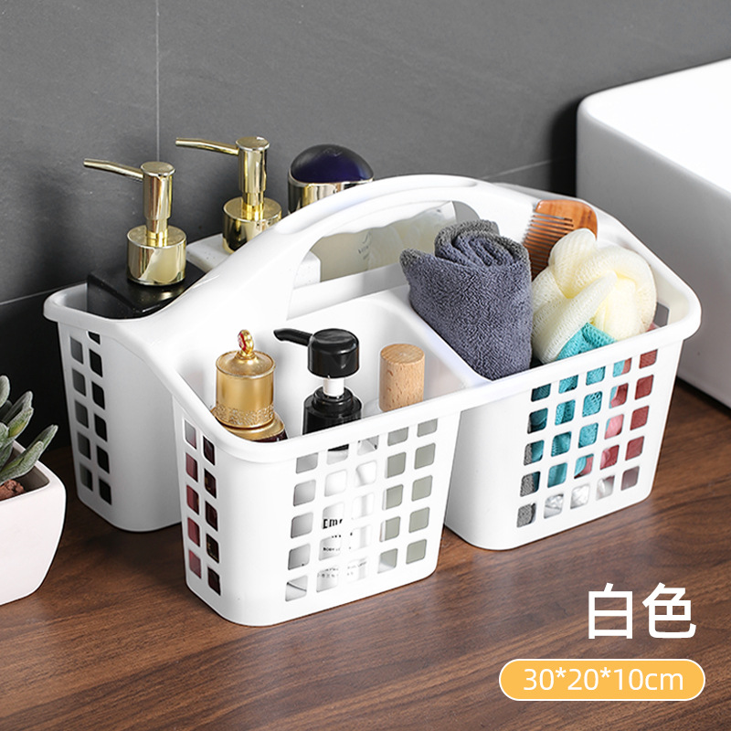 ตะกร้าอาบน้ำพลาสติกแบบพกพา ตะกร้าอาบน้ำ - Bath Basket