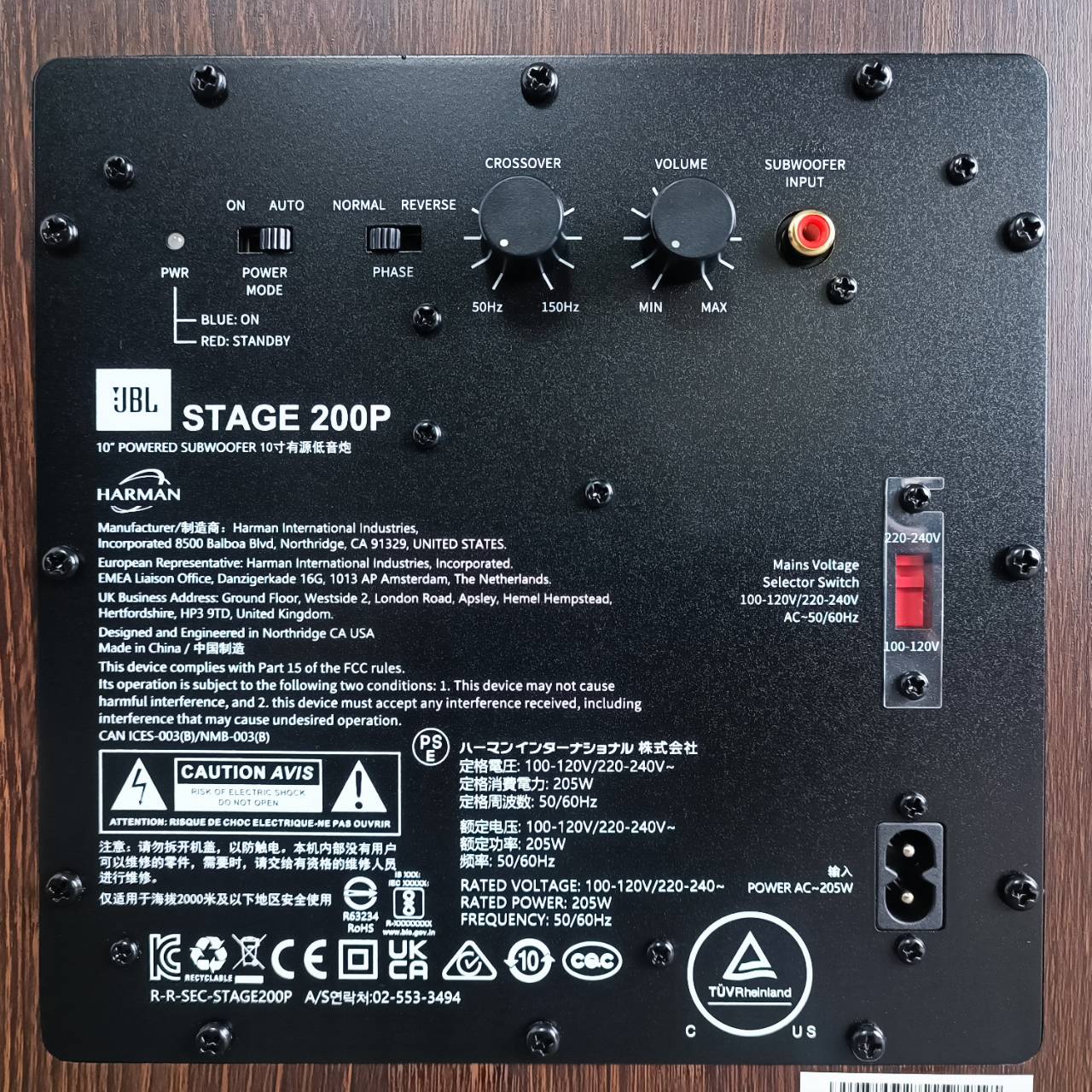 JBL JBL200PBLKAS ซับ10นิ้ว Stage 200P ซับวูฟเฟอร์พาวเวอร์ 10 นิ้ว ลำโพงซับ ซับเบส Stage-200P Stage200P เอไอ- ไพศาล