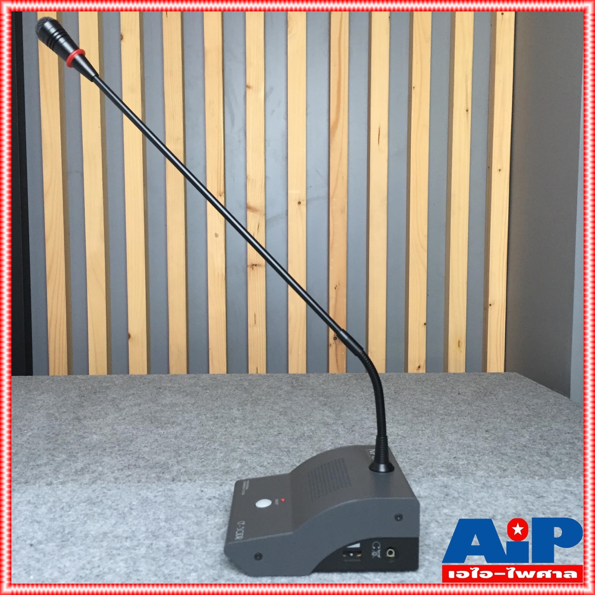 NPE CF-50DR ไมโครโฟนผู้ร่วมประชุม ไมโครโฟน ไมค์NPE CF 50DR ไมค์ประชุม ไมค์ผู้ร่วมประชุม CF50DR เอไอ-ไพศาล